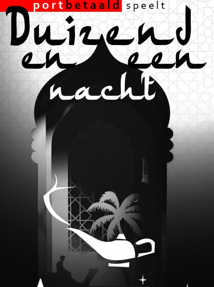 Duizend-en-één-nacht 2015/2016